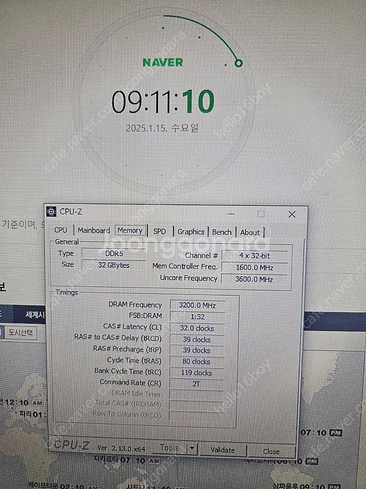12900KF,Z790, DDR5 32GB 보드셋 팝니...--2