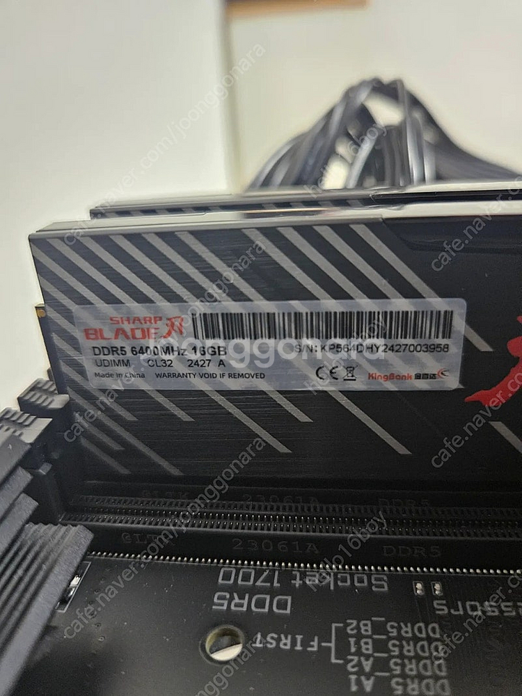 12900KF,Z790, DDR5 32GB 보드셋 팝니...--4