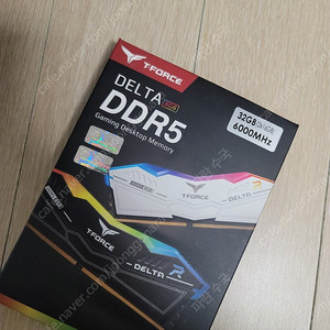 TeamGroup T-Force DDR5-6000 CL30 Delta RGB 패키지 (32GB(16Gx2)) 블랙