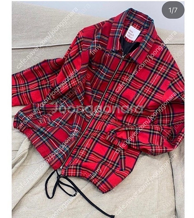 투머치토커 페퍼윤윤--0