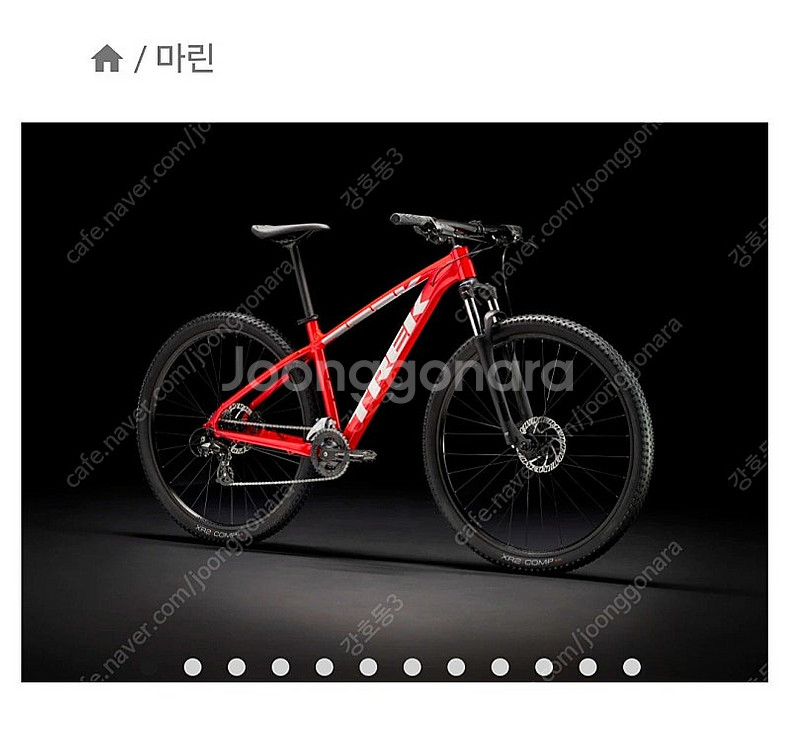 트랙자전거팝니다--0