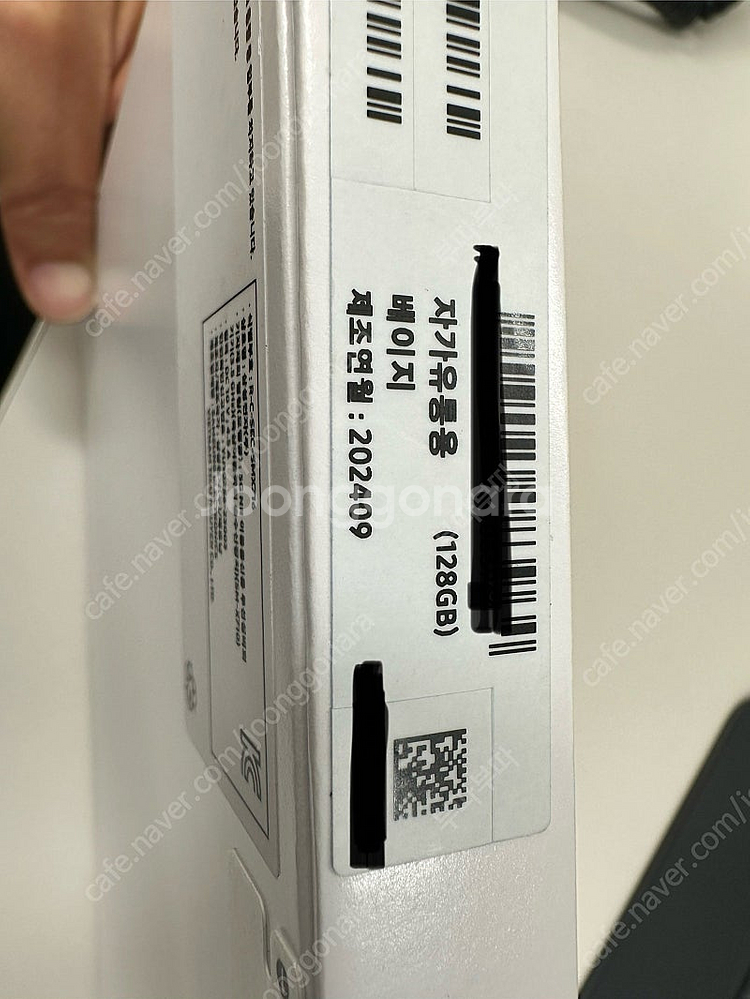 갤럭시탭 s9 128G 미개봉 새제품 판매--3
