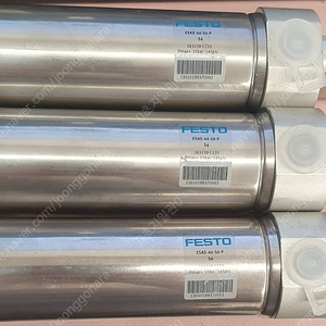 에어실린더 FESTO ESAS-40-50-P