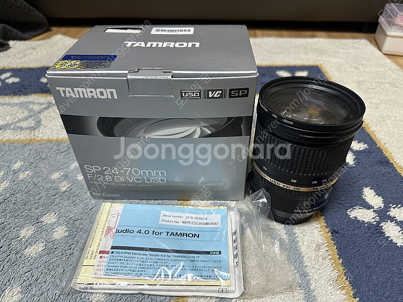 탐론 24-70 탐륵 캐논마운트--5
