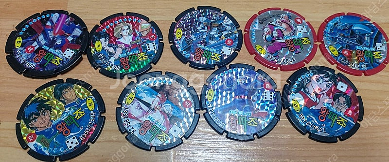 만화영화 굿즈 팝니다 따조 철인28호 귀멸의칼날 가면라...--1