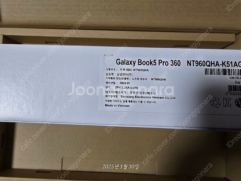 미개봉)삼성전자 갤럭시북5프로 360 NT960QHA-...--2