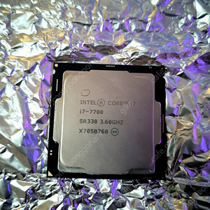 I7 7700