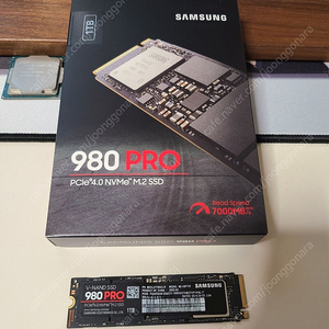 삼성 SSD 980 PRO 1TB 국내 정식유통품