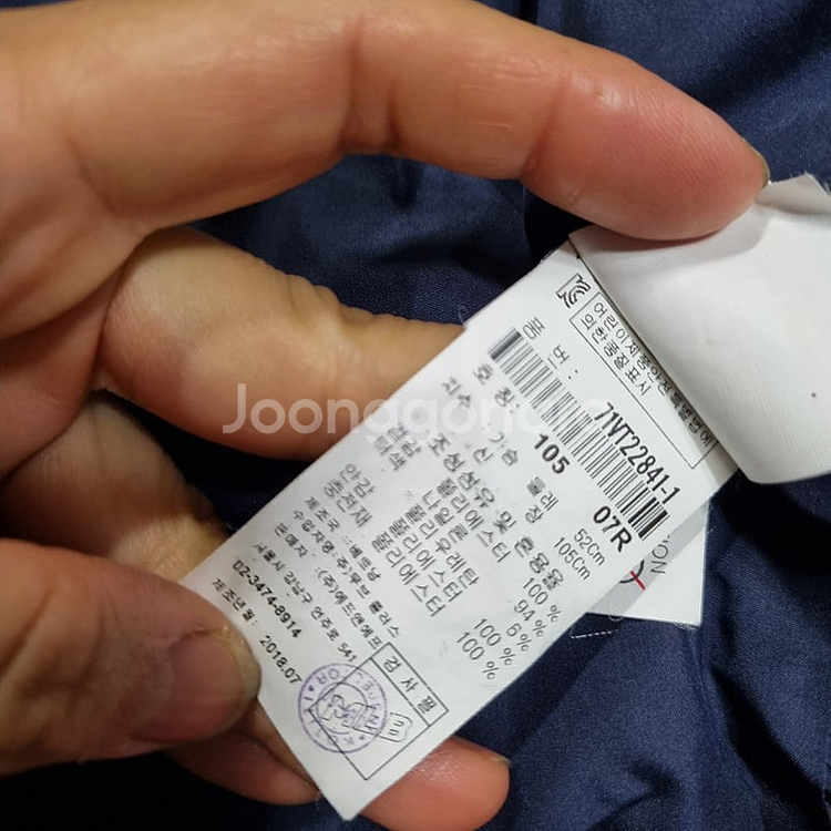 MLB 키즈 아동 패딩조끼 4y, 105, 101010--6