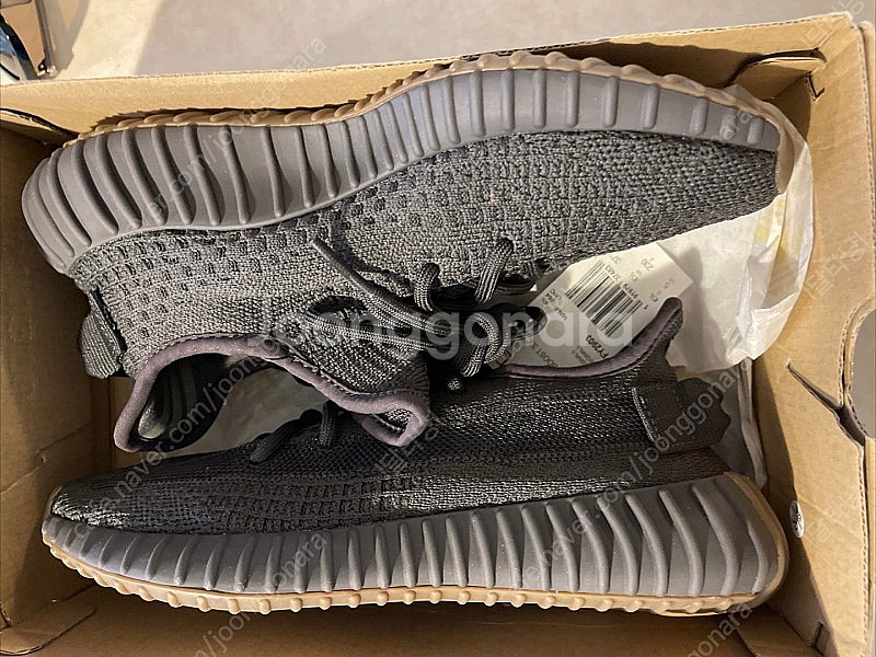 아디다스 이지부스트350 V2 신더 285--1