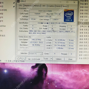 i5-4690/ b85m-g/ ddr3 3개 16g