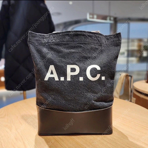 Apc 아페쎄 악셀 토트백 가방