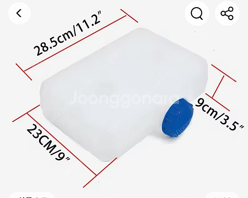 무시동히터 기름통 외 부품--2