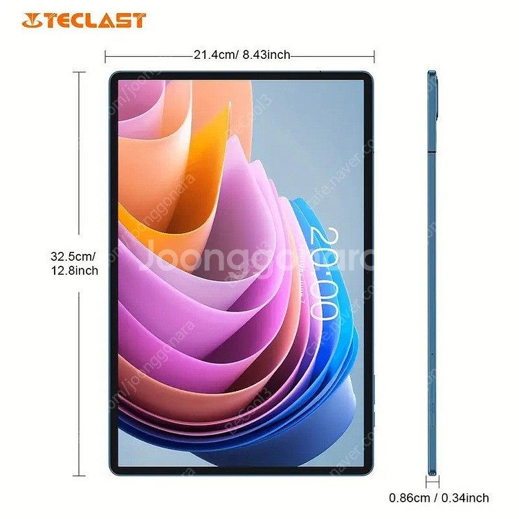 테크라스트 T70 14인치--1