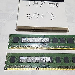 [서울] 삼성 ddr3 8g 팝니다.