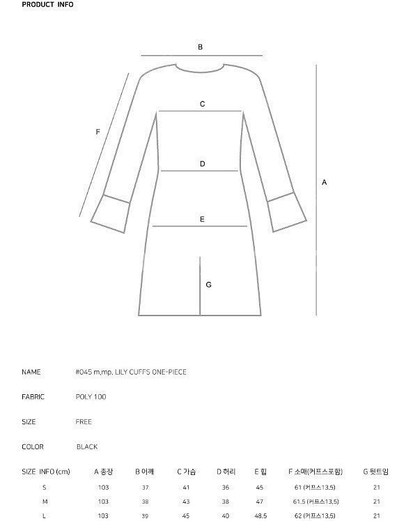 망고매니플리즈 LILY CUFFS ONE-PIECE L--2
