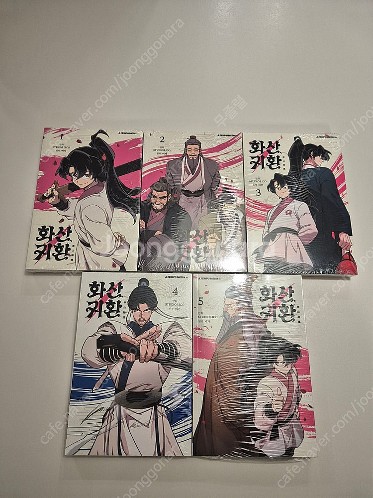 화산귀환, 드래곤볼, 고수 등 미개봉 만화책 팝니다--3
