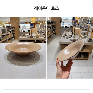 오덴세 시손느 파스타볼