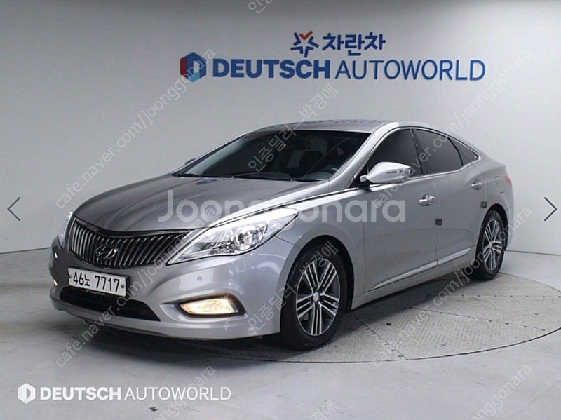 중고차 현대 그랜저HG HG 240 모던 14년형 85...--0