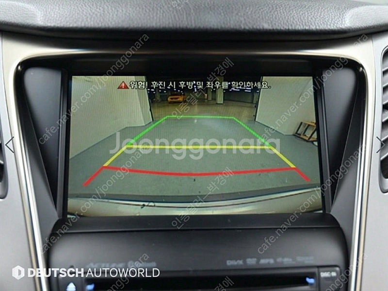 중고차 현대 그랜저HG HG 240 모던 14년형 85...--7