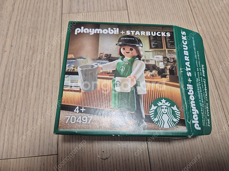 플레이모빌 스타벅스 외 다수 팝니다.--3
