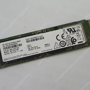 삼성 PM981a 1tb SSD (M.2 nvme 2280)