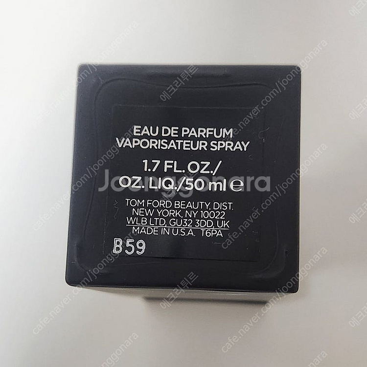 톰포드 패뷸러스 50ml--2