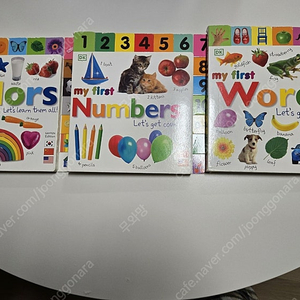 dk 마이 퍼스트 words colors numbers 3권