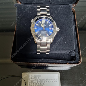 오메가 씨마스터 청판 쿼츠 36mm 팝니다