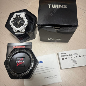 엘지트윈스 한정판 g-shock 100개 한정