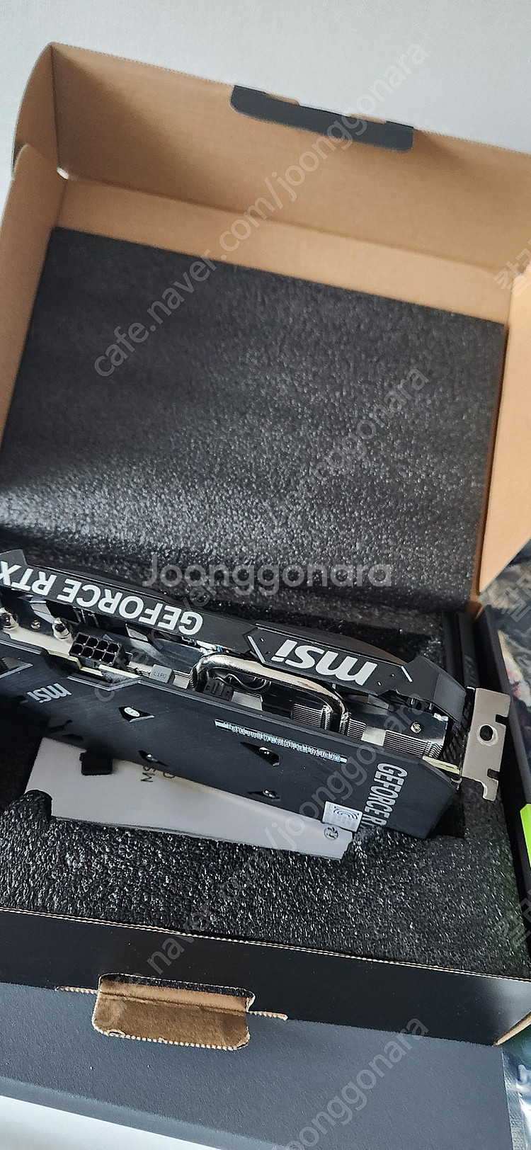 MSI ventus 2x RTX 4060 ti 그래픽카...--1