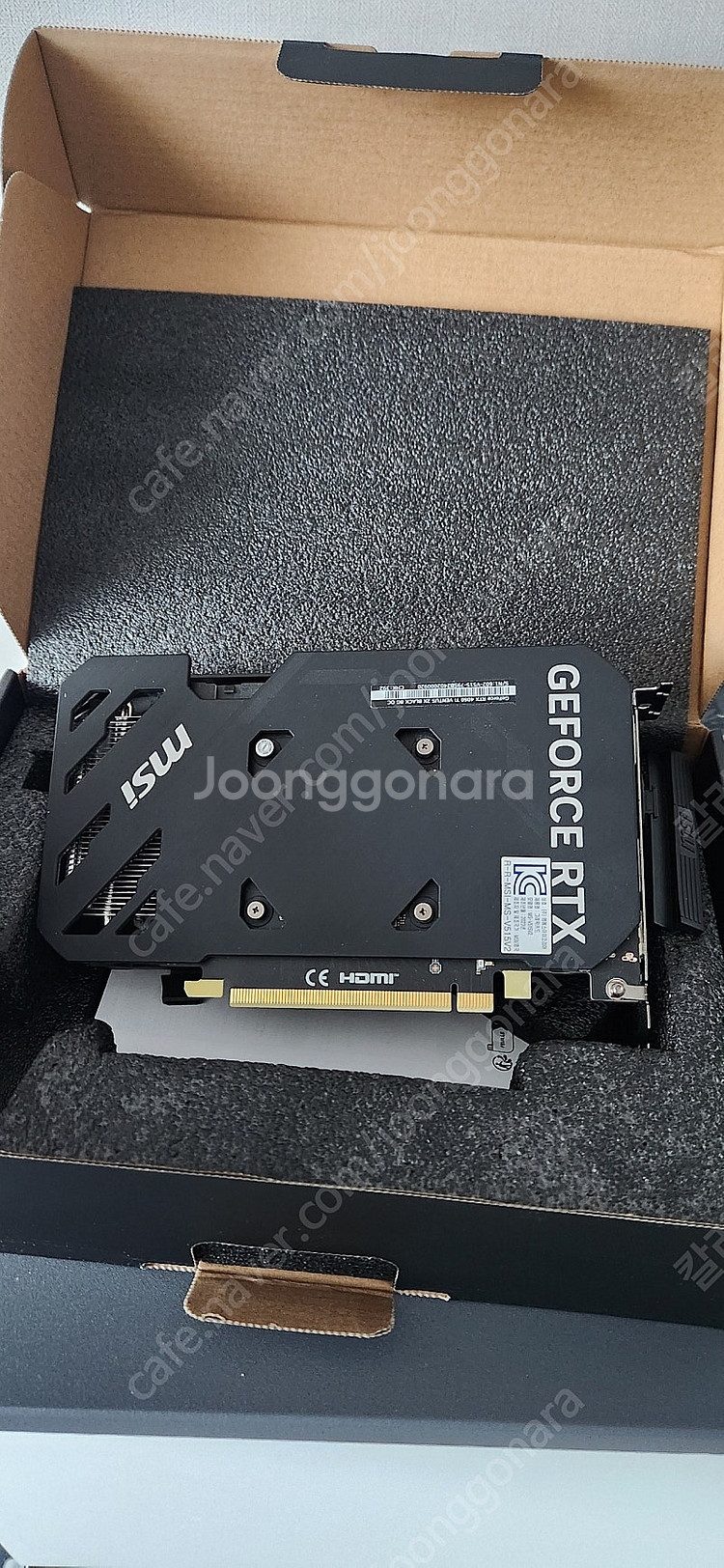 MSI ventus 2x RTX 4060 ti 그래픽카...--2