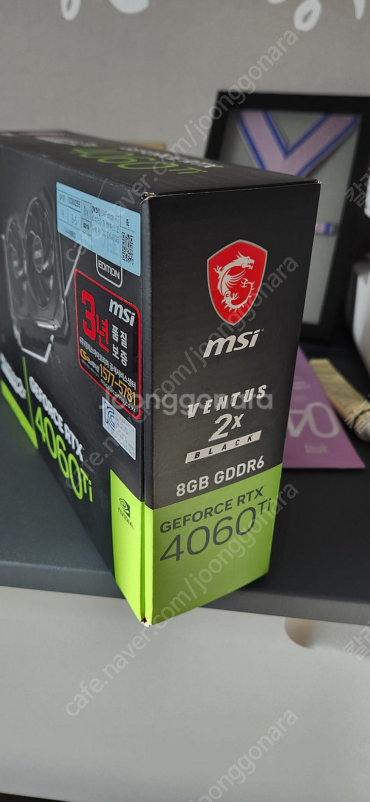 MSI ventus 2x RTX 4060 ti 그래픽카...--4