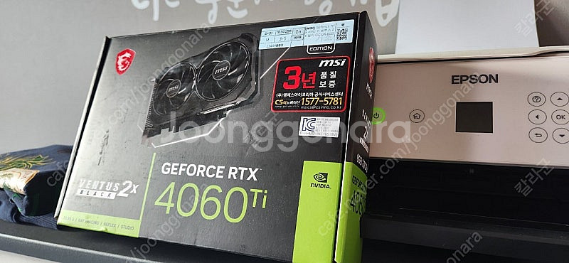 MSI ventus 2x RTX 4060 ti 그래픽카...--5