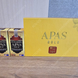 아파스(APAS) 침향 팝니다.