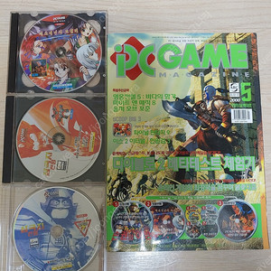 PC GAME MAGAZNIE 2000년 5월호, V챔프 2000년 7월호, V챔프 2000년 9월호, 부록CD 일괄판매합니다.