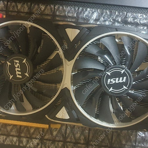 MSI GTX 1070 ARMOR 8G OC