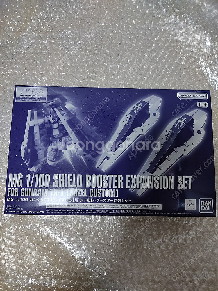 Hg 하이젠 커스텀 mg 프림로즈 헤이즐 카이 실드부스...--1