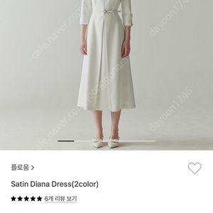 플로움 satin diana dress