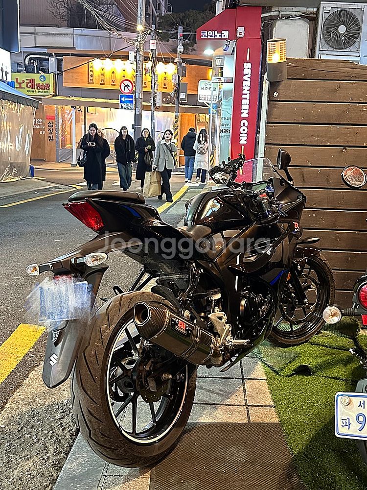gsx-r125 ABS (요시무라 정품 풀배기 구변 o...--4