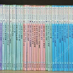 연두비 쫑알이 자연관찰 70권 세이펜 가능 택포 5만