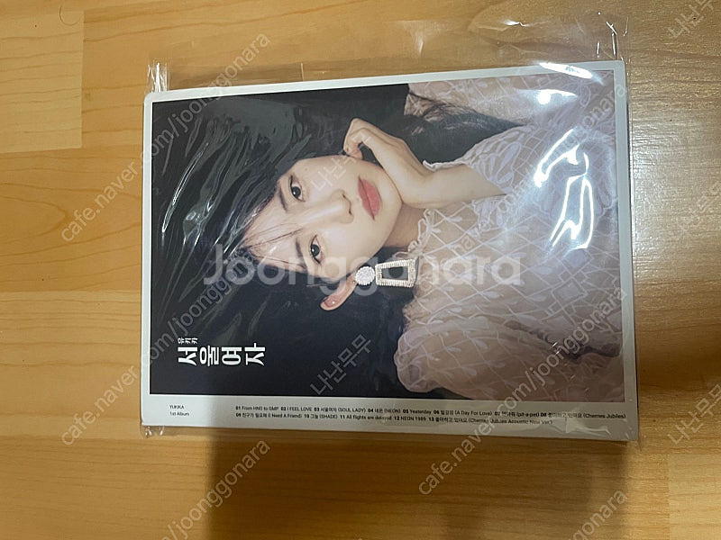 유키카 서울여자--0