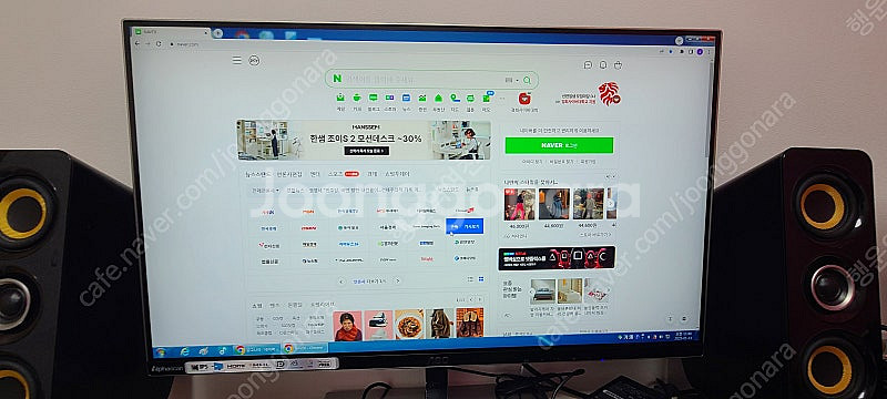 알파스캔 2777FQ 판매합니다--0
