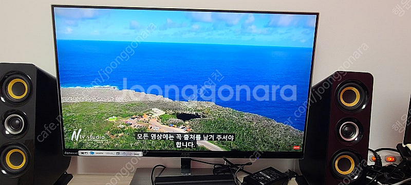 알파스캔 2777FQ 판매합니다--1