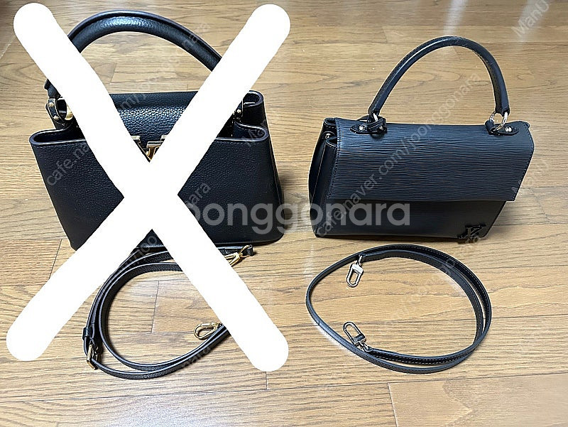 정품 루이비통 에삐 클루니 스트랩 가방끈 새제품--3