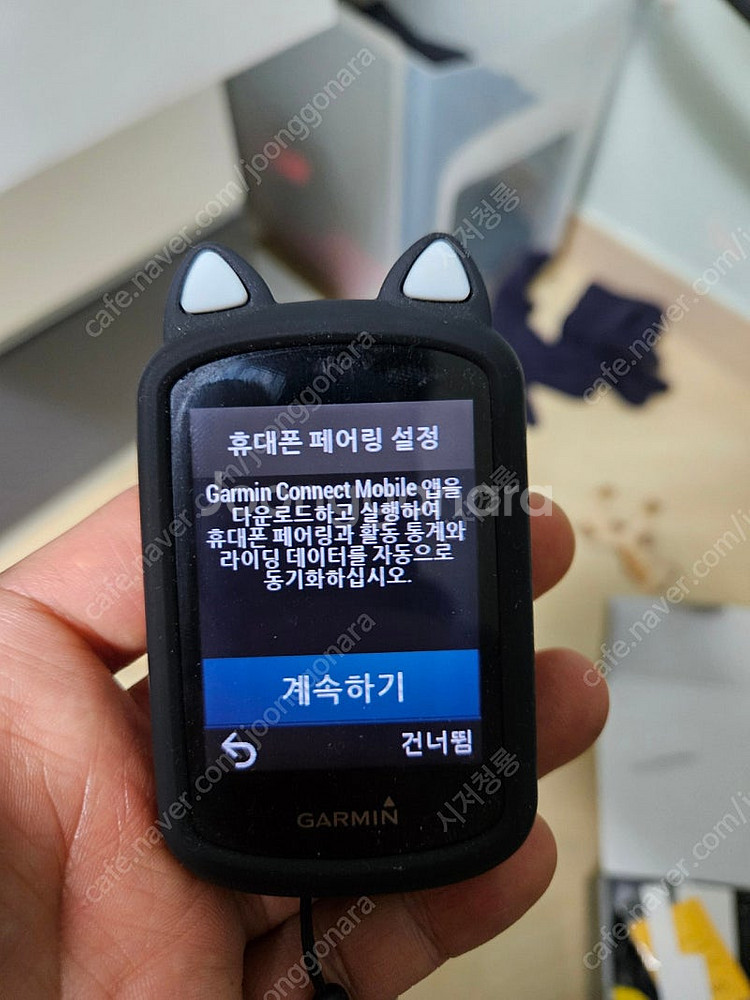 가민830 판매합니다--1