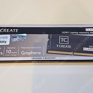 노트북 램 ddr5 16gb