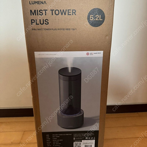 루메나 대용량 가습기 MIST TOWER PLUS 미개봉