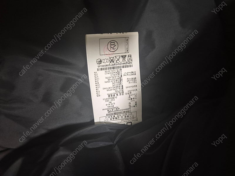 네셔널 지오그래픽 숏패딩 여성 XS (44사이즈) 이미지