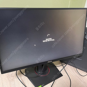 [광주] ASUS VG258QR 24.5인치 165hz모니터